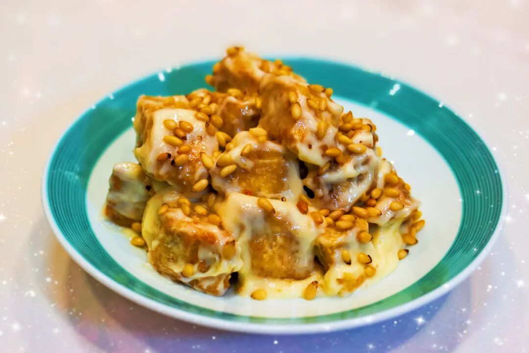 卡夫芋头